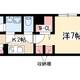 物件画像15