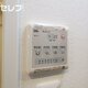 部屋画像10
