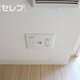 部屋画像12