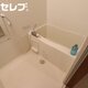 部屋画像4