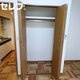 部屋画像6