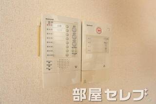 防犯装置付き。