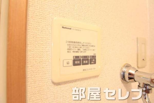 浴室乾燥で便利です。