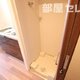部屋画像22