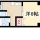 物件画像0