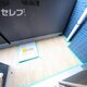 部屋画像9