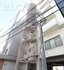 アイサンビル