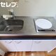 部屋画像14