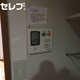 部屋画像16
