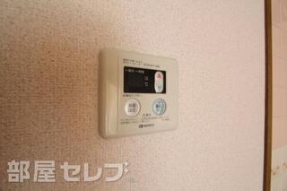 お湯の調整もできます。