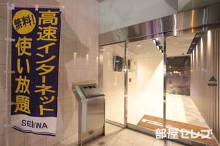 オートロックでセキュリティも安心です
