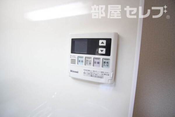 反転画像