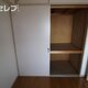 部屋画像5