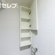 部屋画像17