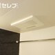 部屋画像24