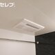 部屋画像17
