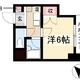 物件画像0