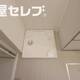 物件画像19