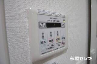 浴室乾燥機も付いています