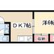 物件画像15