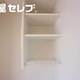 部屋画像13