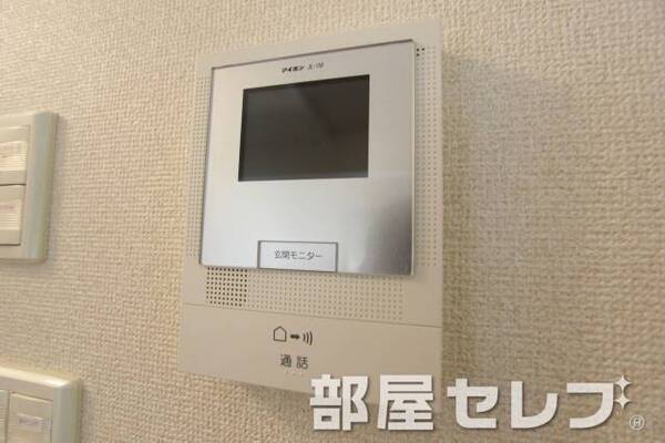 ＴＶモニターホン。