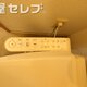 部屋画像28