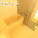 部屋画像3