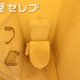 部屋画像4