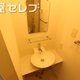 部屋画像7