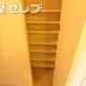部屋画像26