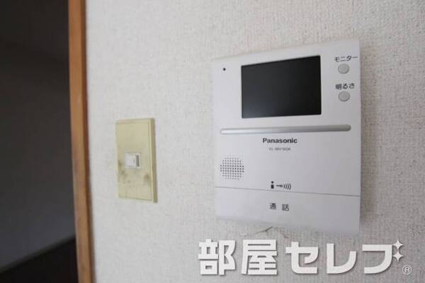 来訪者はここで確認。