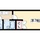 物件画像16
