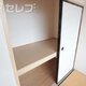 部屋画像18