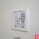 部屋画像12