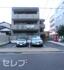 アゼリアコート名東