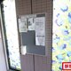 部屋画像40