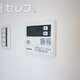 部屋画像15