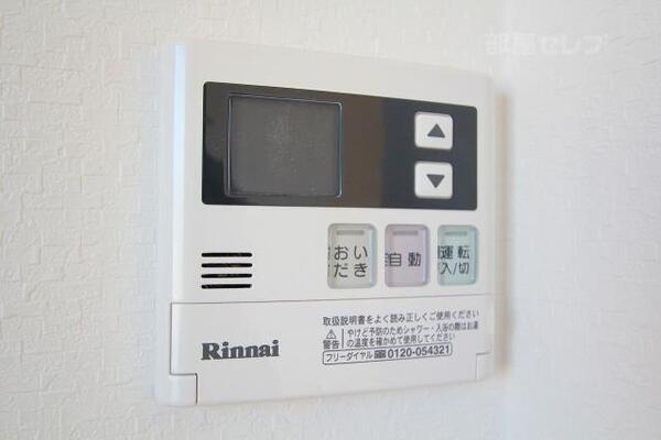 給湯設備です。