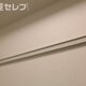 部屋画像19
