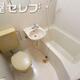 部屋画像4