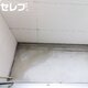 部屋画像9