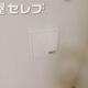 部屋画像25