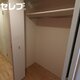 物件画像8