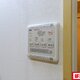 部屋画像12