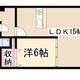 物件画像31