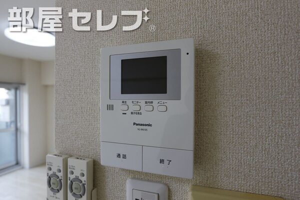 冷暖房エアコンです。