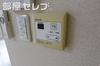ＴＶモニターホンで安心。
