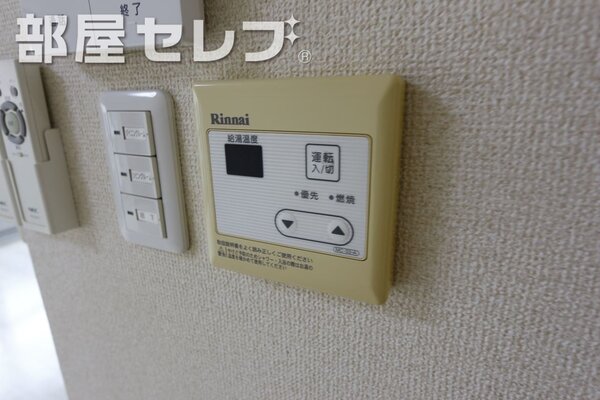 ＴＶモニターホンで安心。