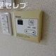 ＴＶモニターホンで安心。